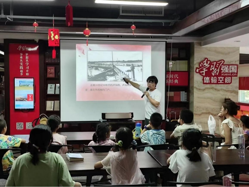 太阳网集团tcy8722