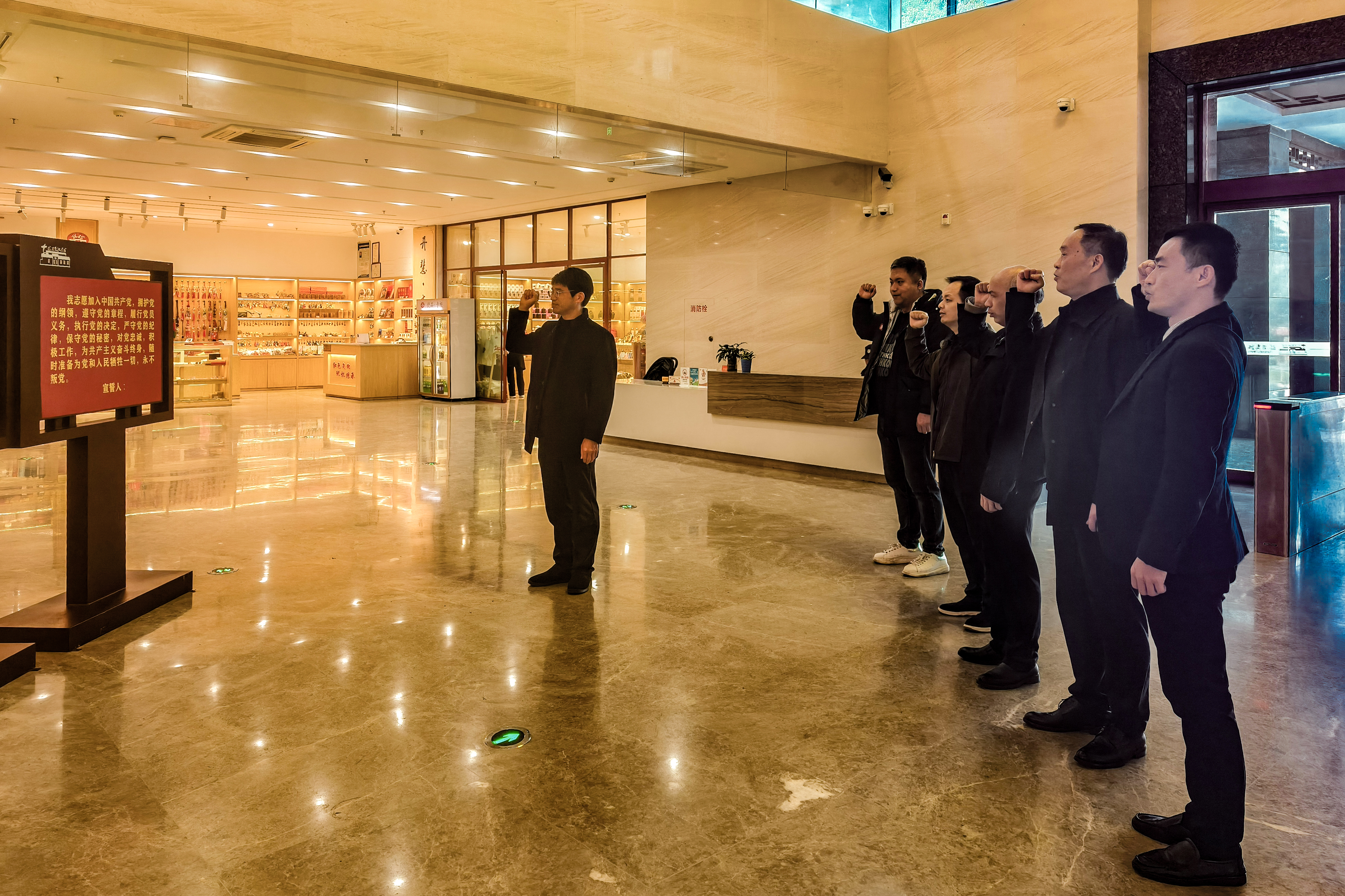 太阳网集团tcy8722