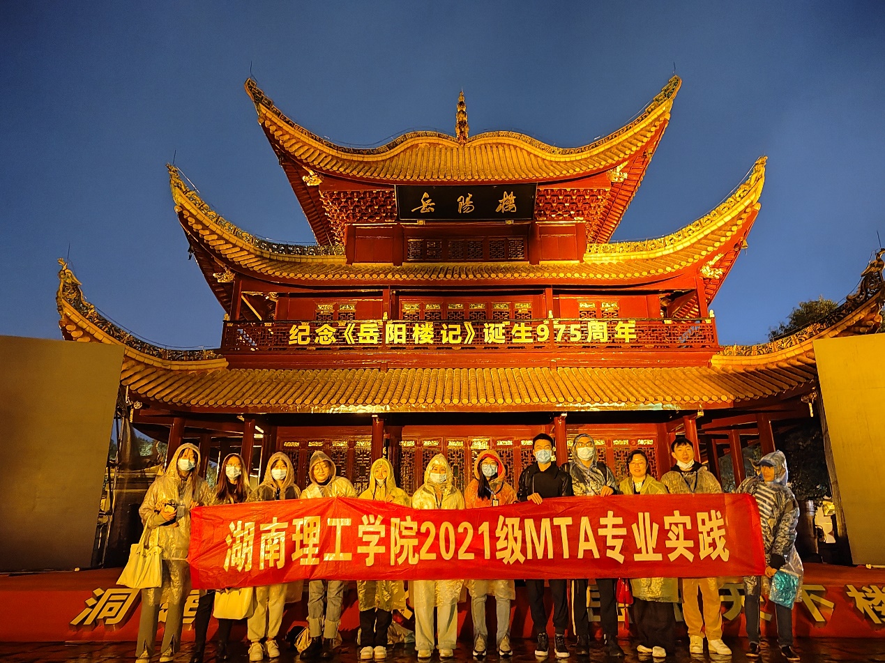 太阳网集团tcy8722