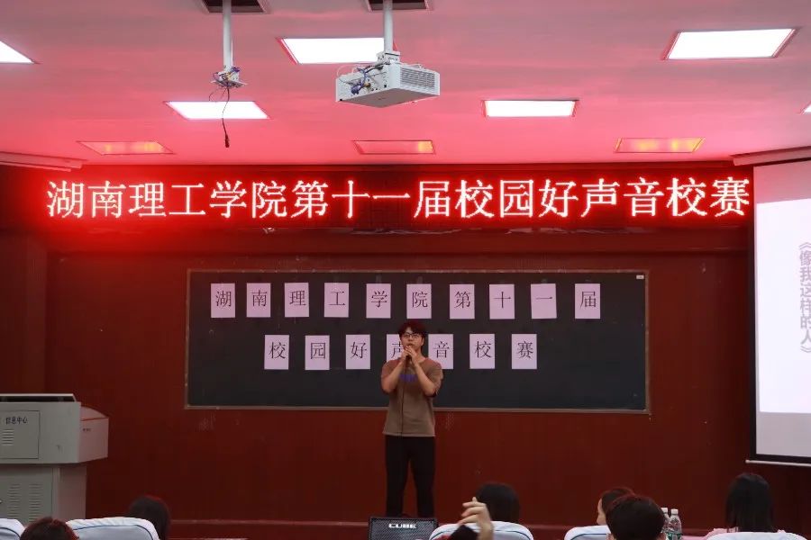 太阳网集团tcy8722