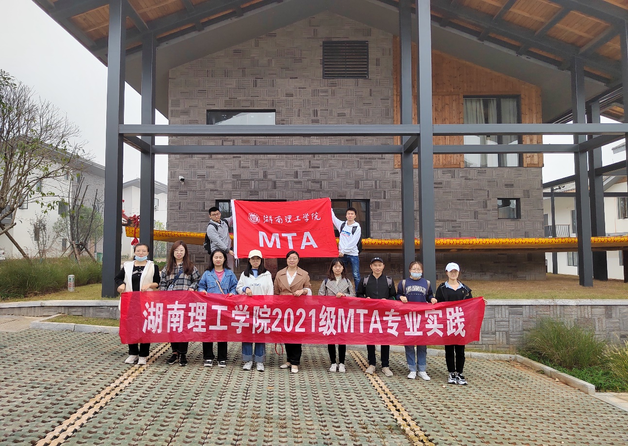 太阳网集团tcy8722