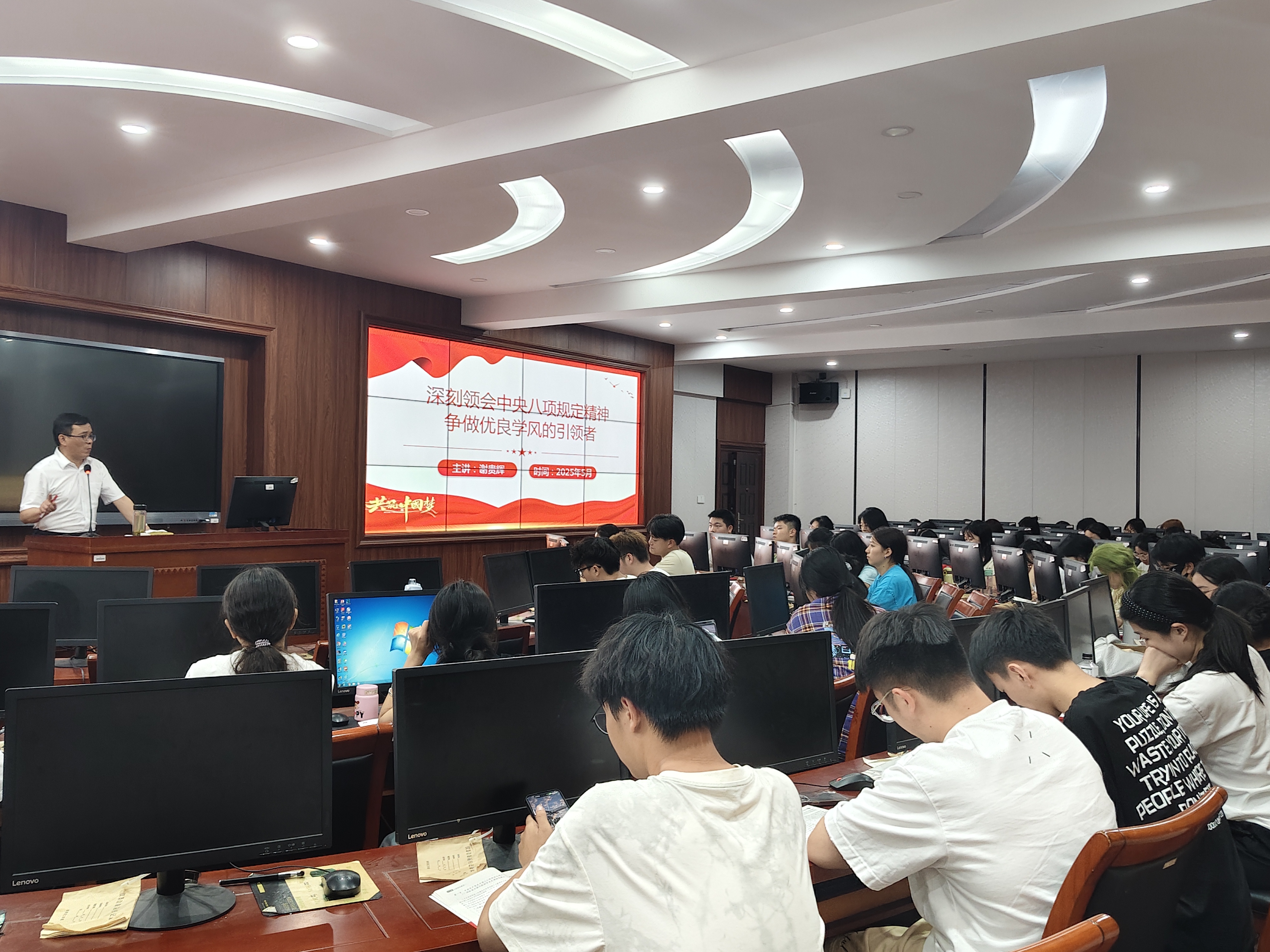 太阳网集团tcy8722