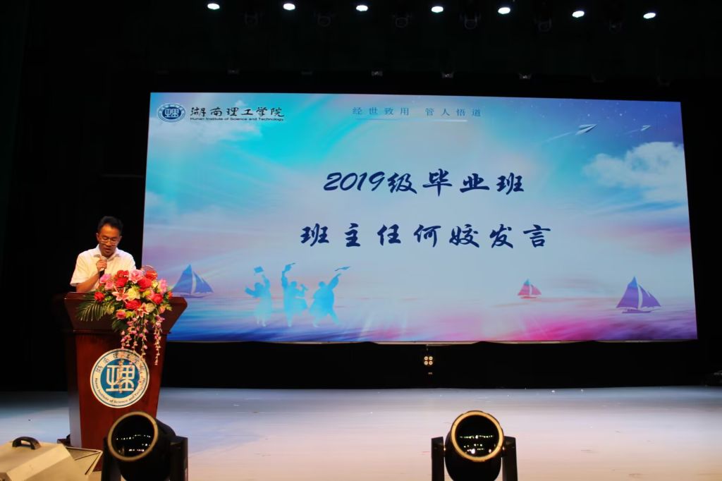 太阳网集团tcy8722