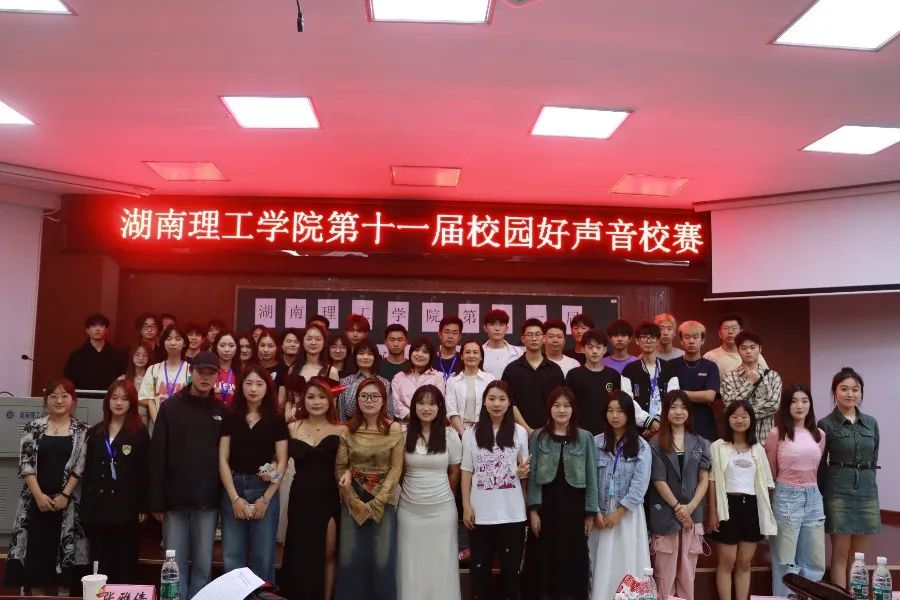 太阳网集团tcy8722