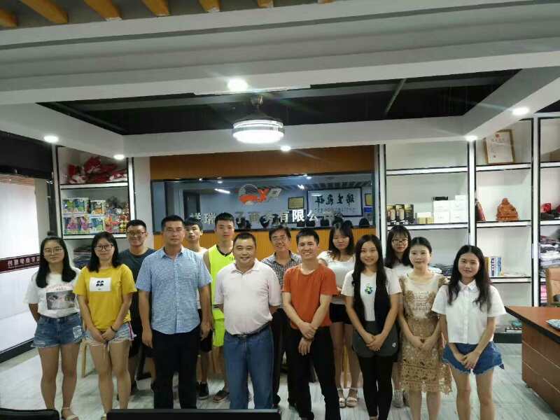 太阳网集团tcy8722