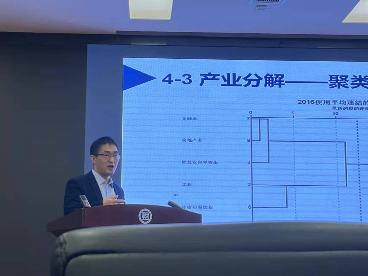 太阳网集团tcy8722