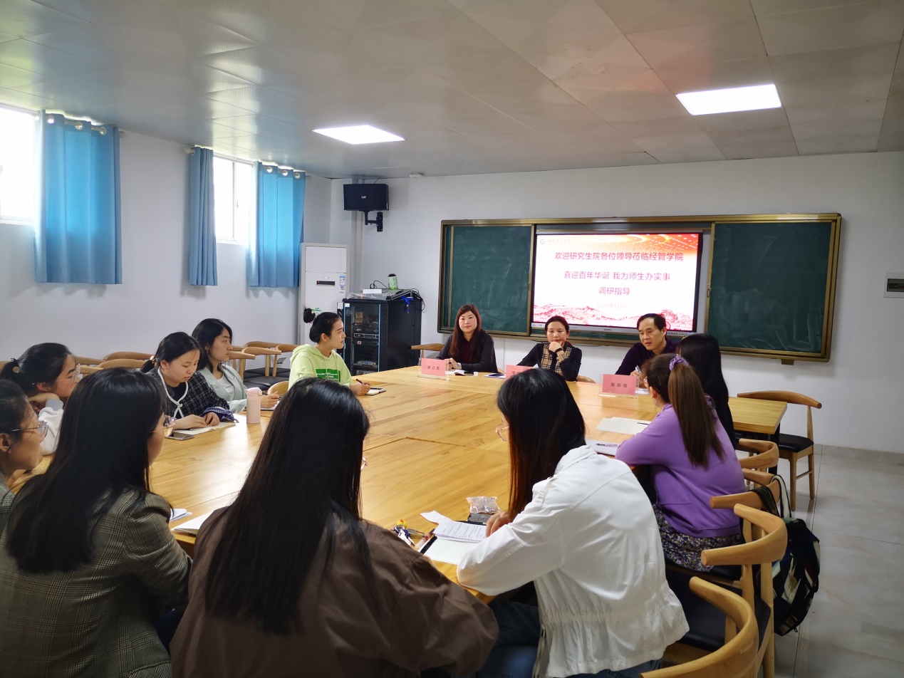 太阳网集团tcy8722