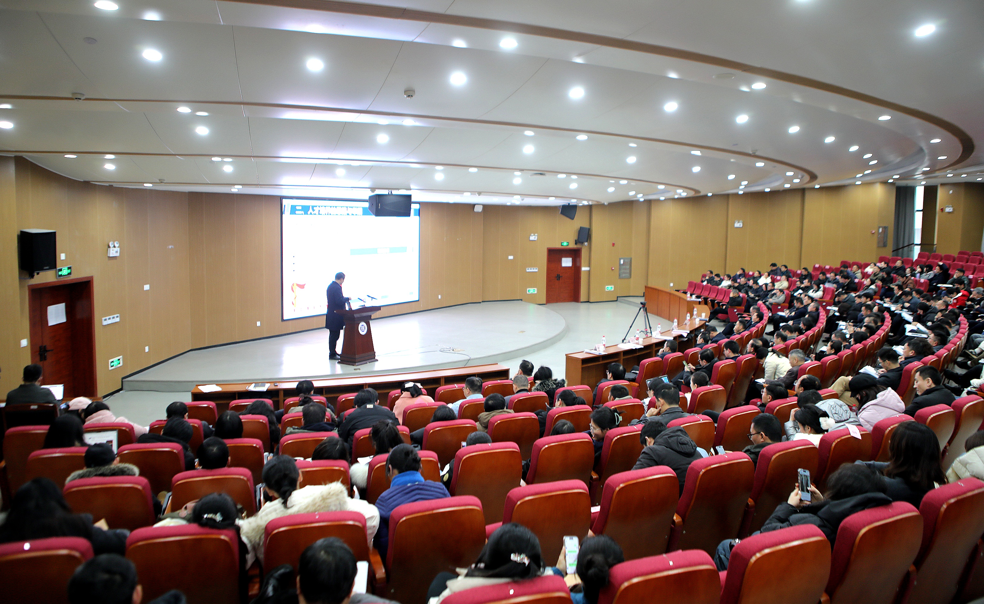 太阳网集团tcy8722