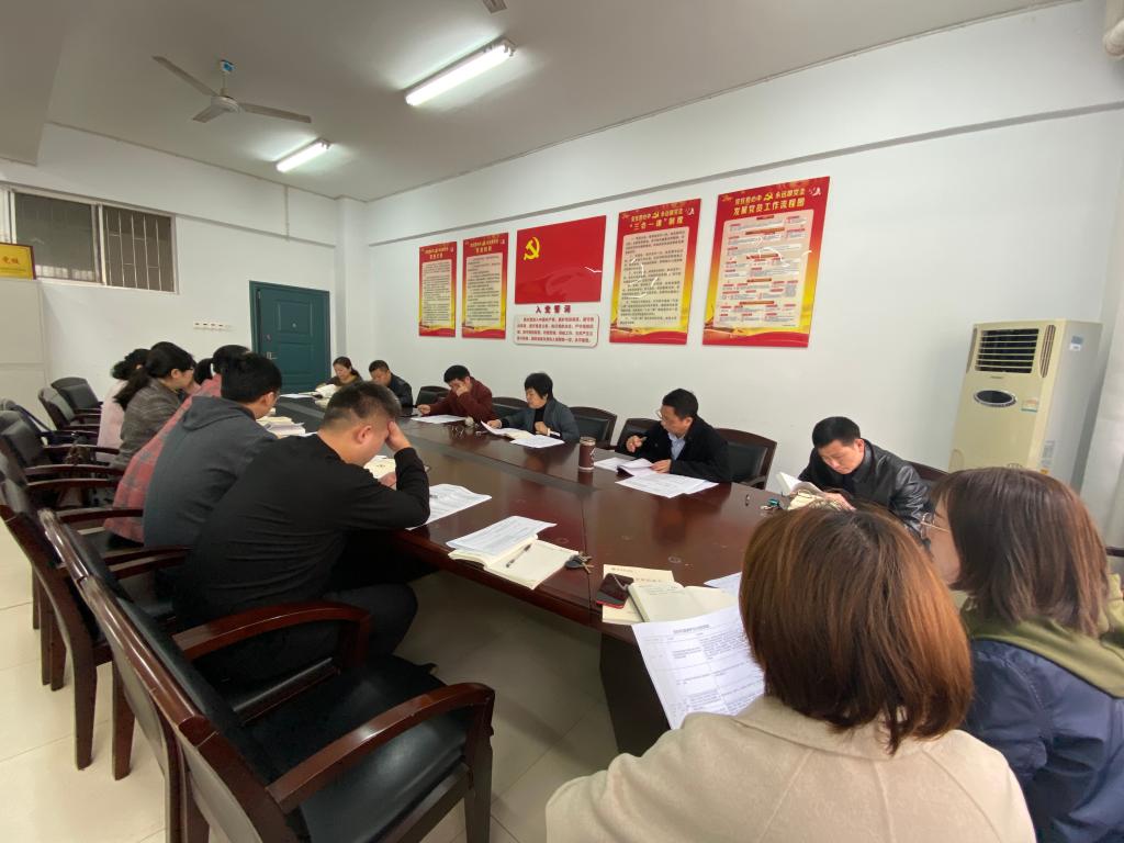 太阳网集团tcy8722