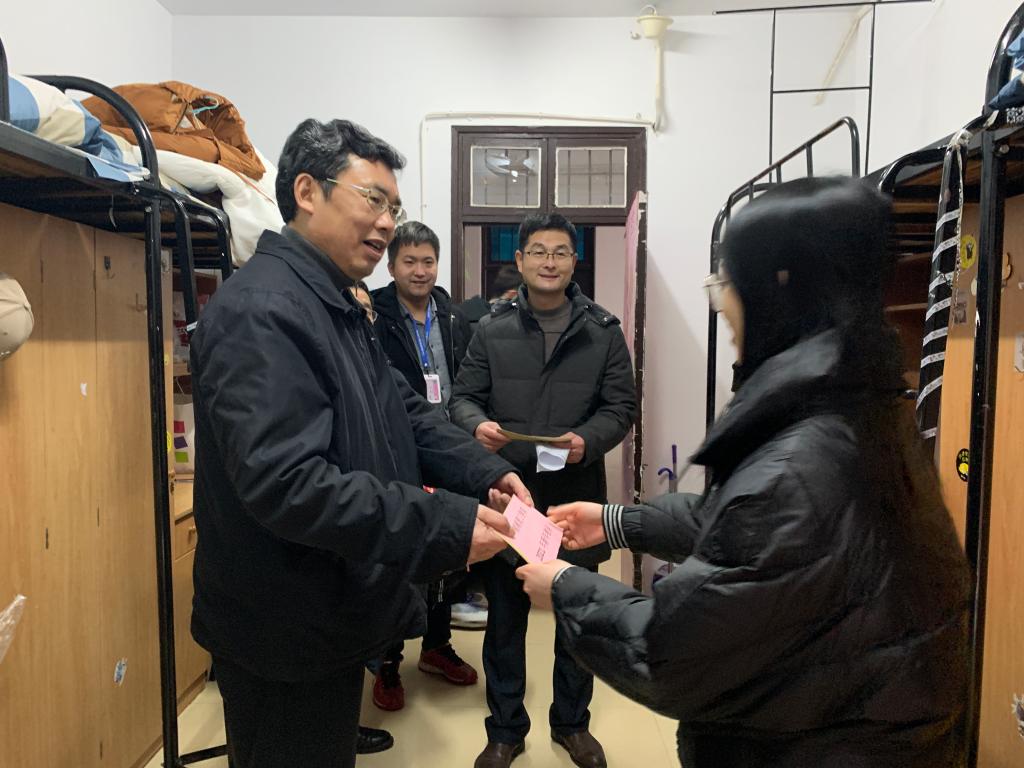 太阳网集团tcy8722