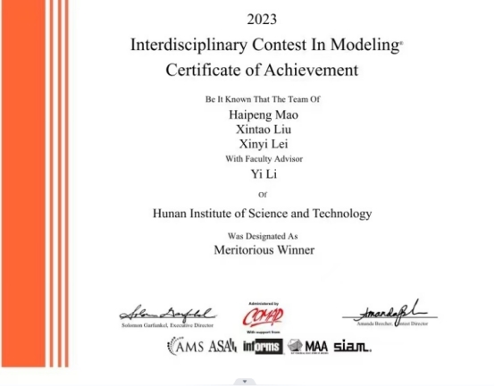 太阳网集团tcy8722