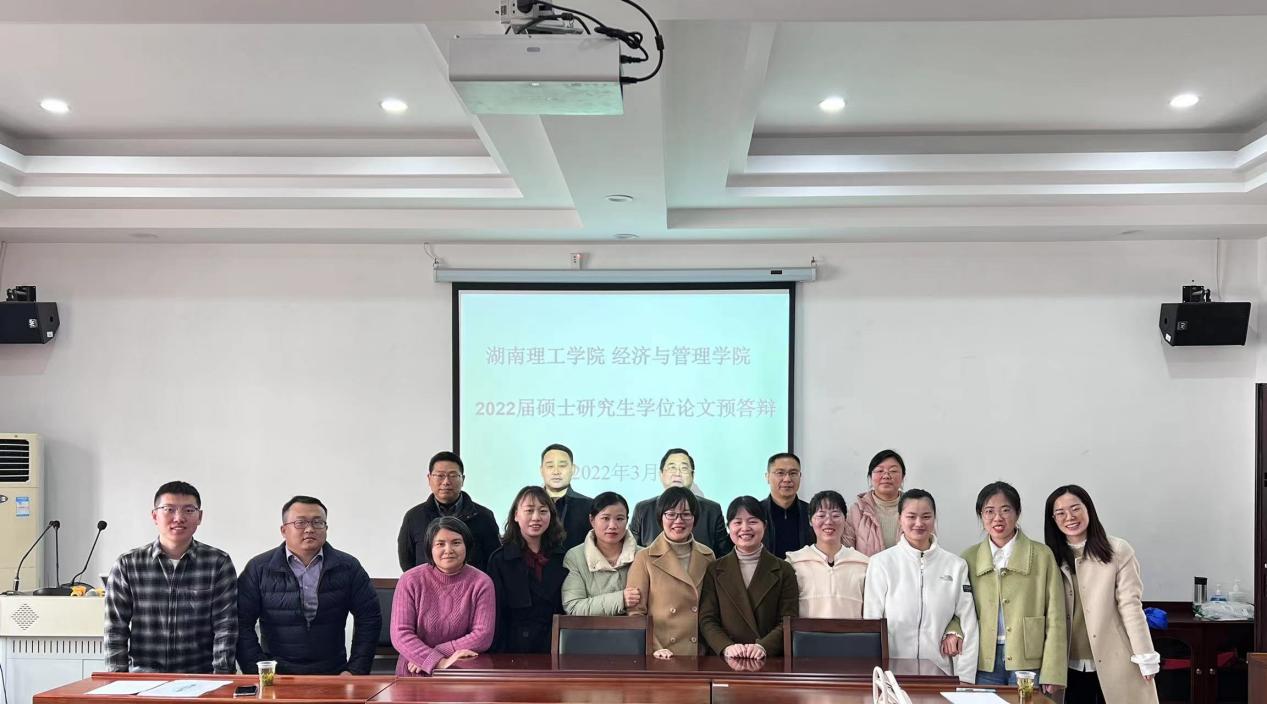 太阳网集团tcy8722