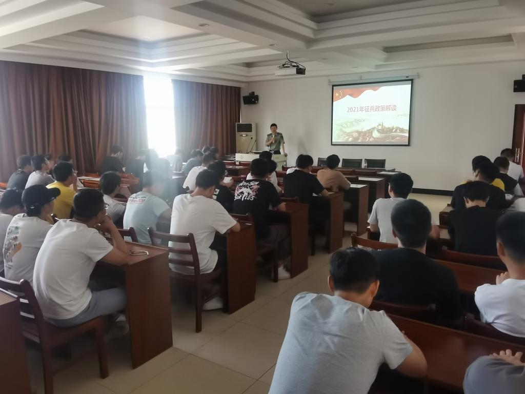 太阳网集团tcy8722