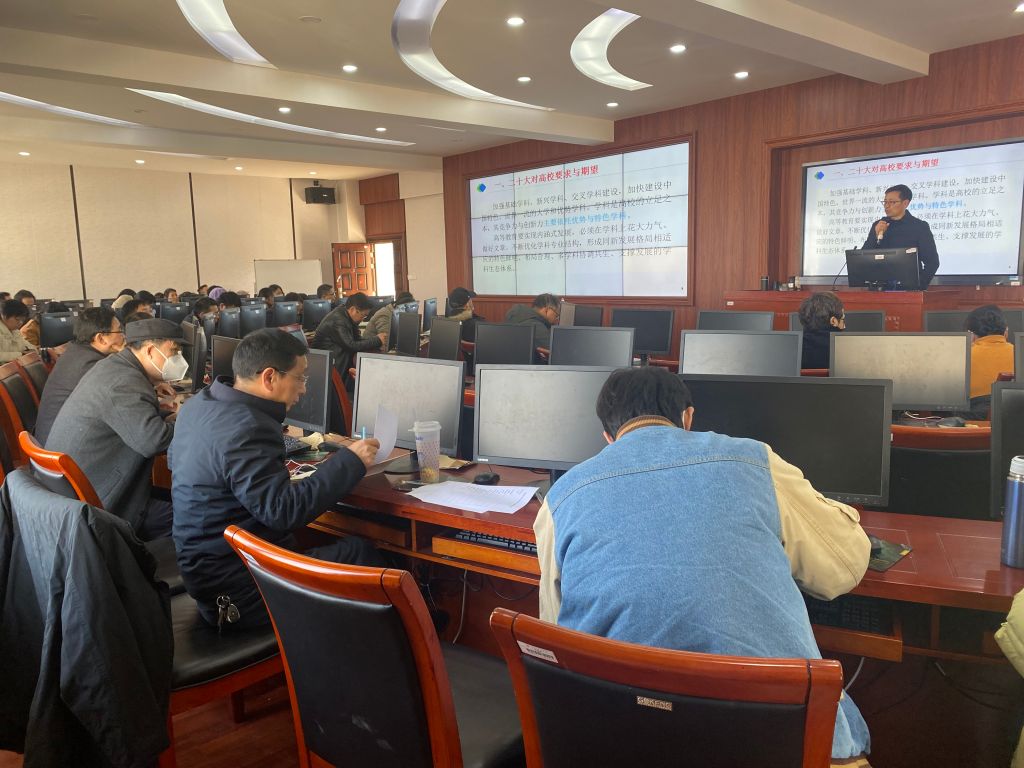 太阳网集团tcy8722