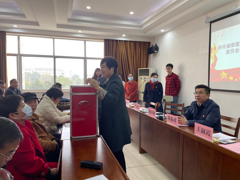 太阳网集团tcy8722