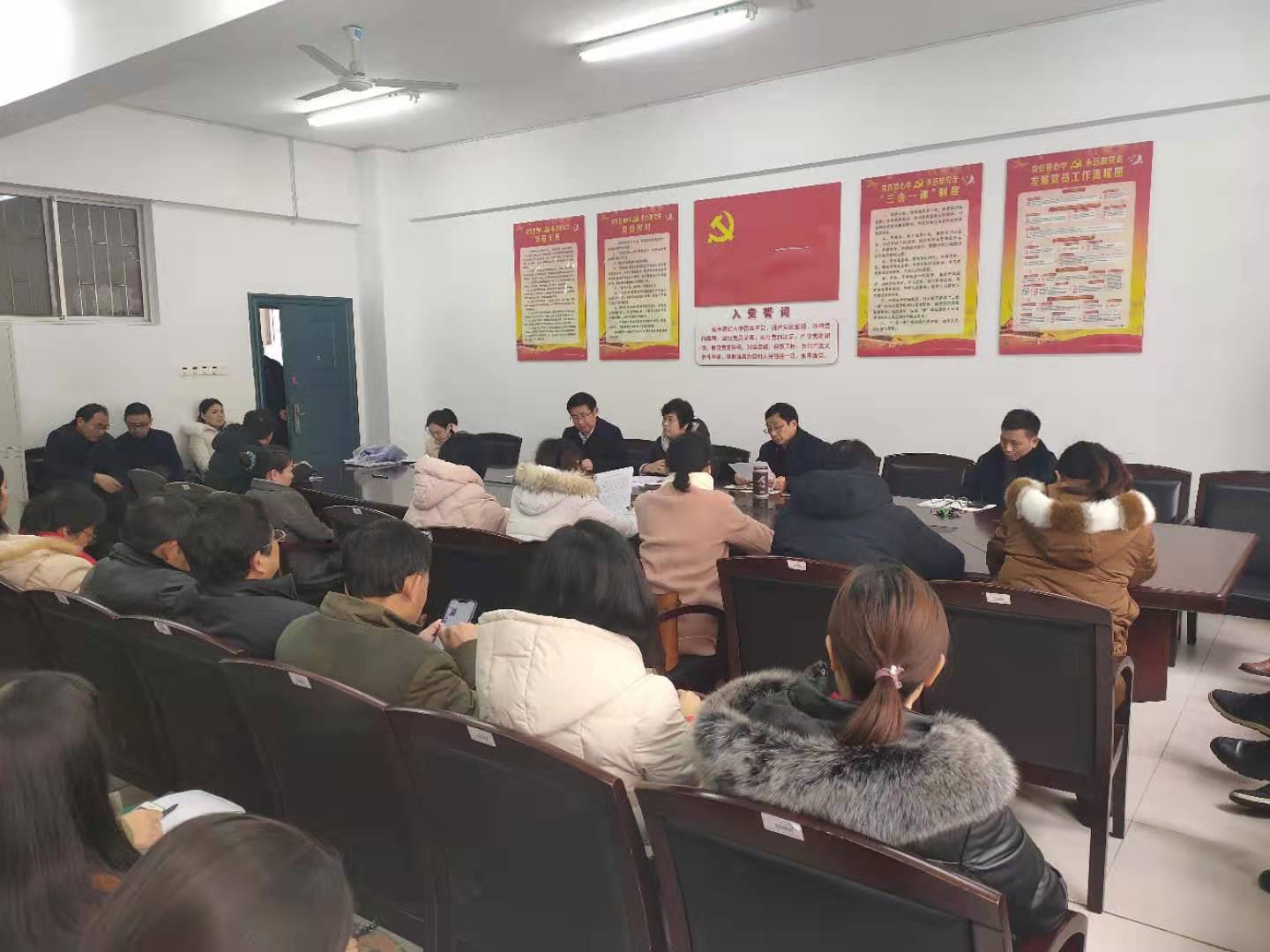 太阳网集团tcy8722