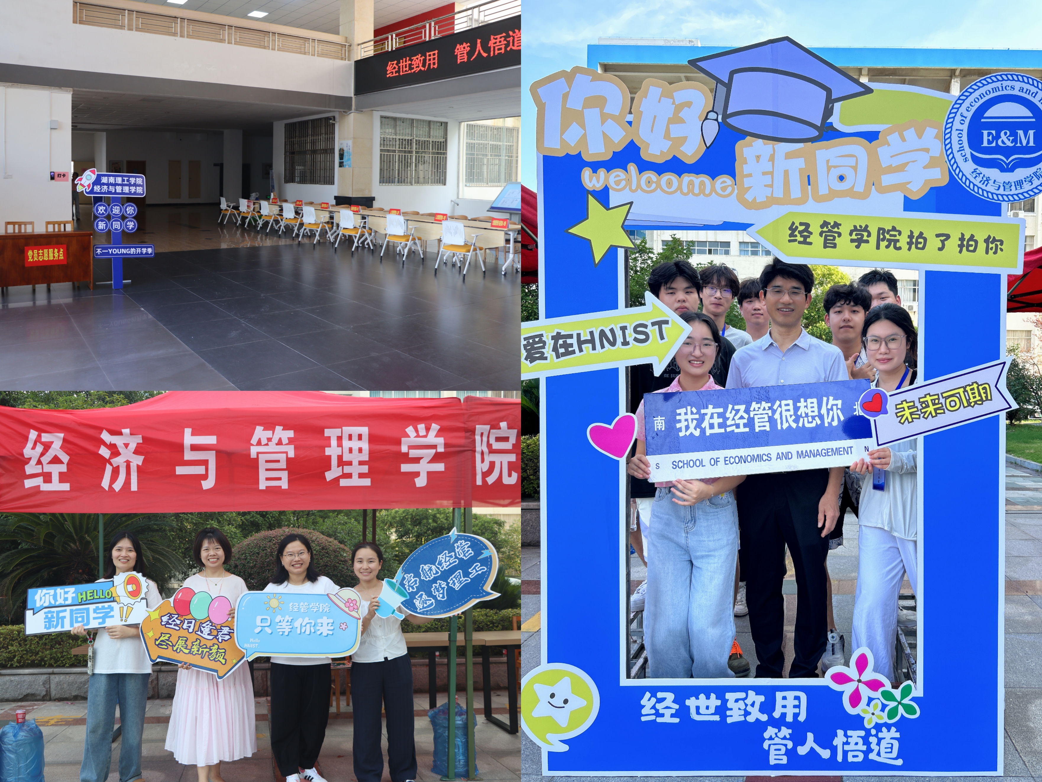 太阳网集团tcy8722