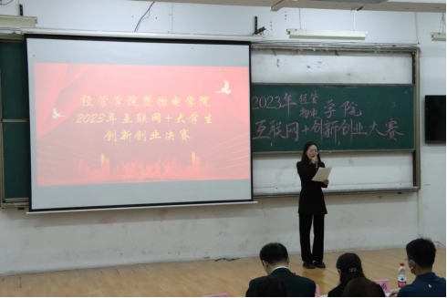 太阳网集团tcy8722