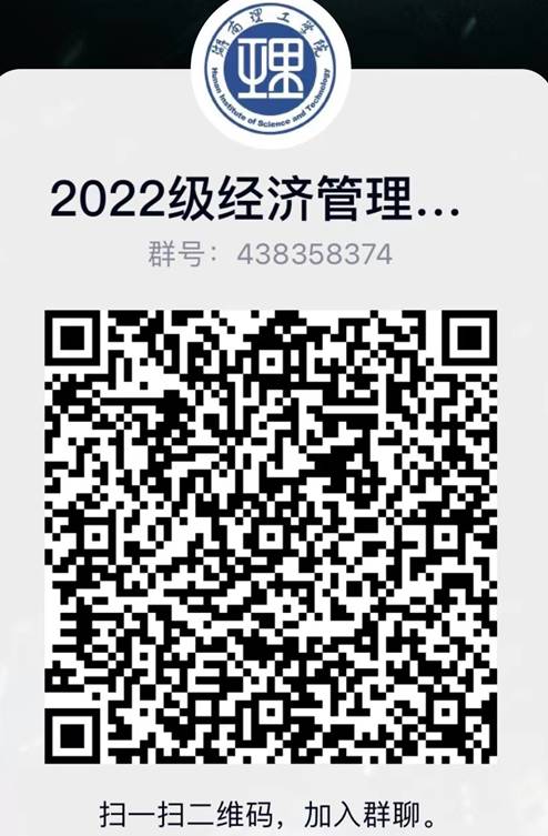 太阳网集团tcy8722