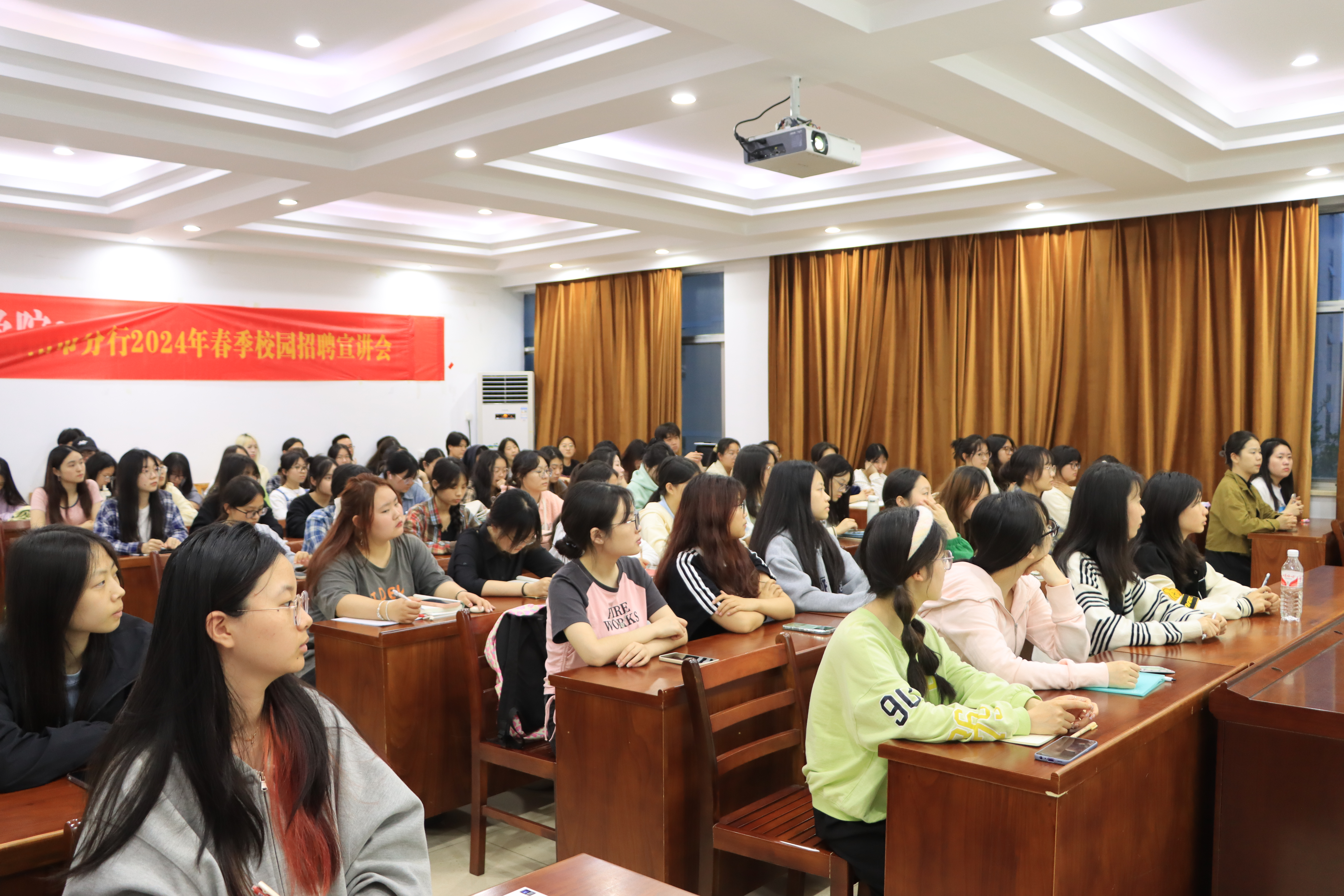 太阳网集团tcy8722