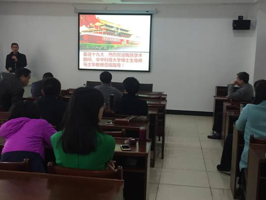 太阳网集团tcy8722