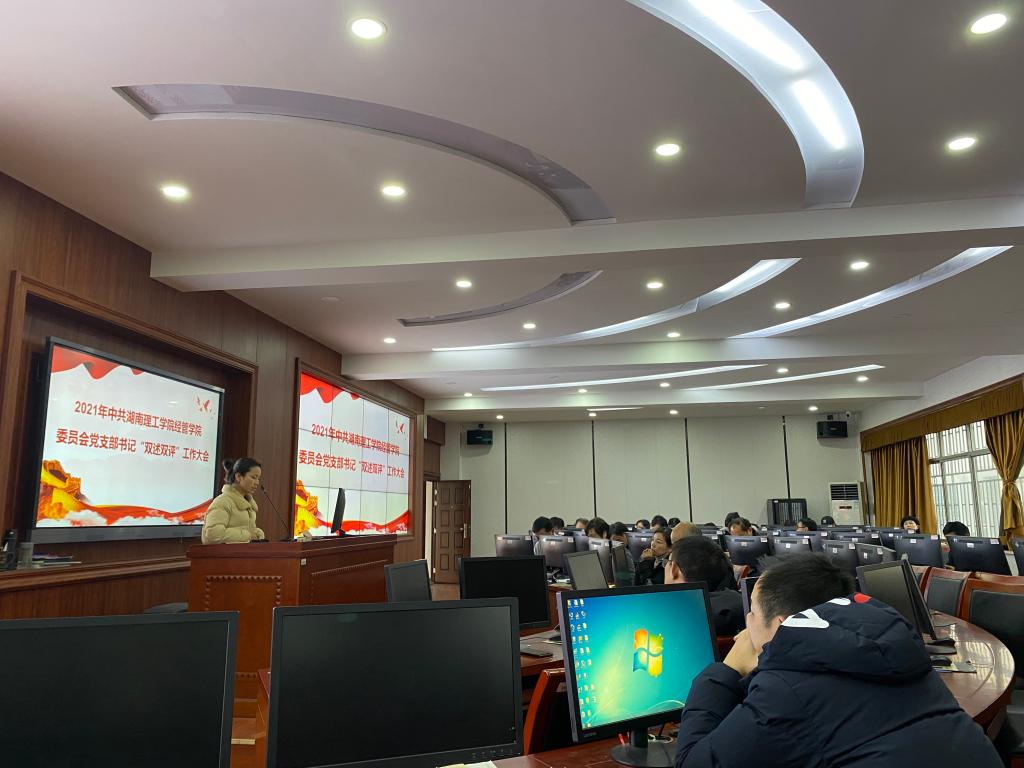 太阳网集团tcy8722