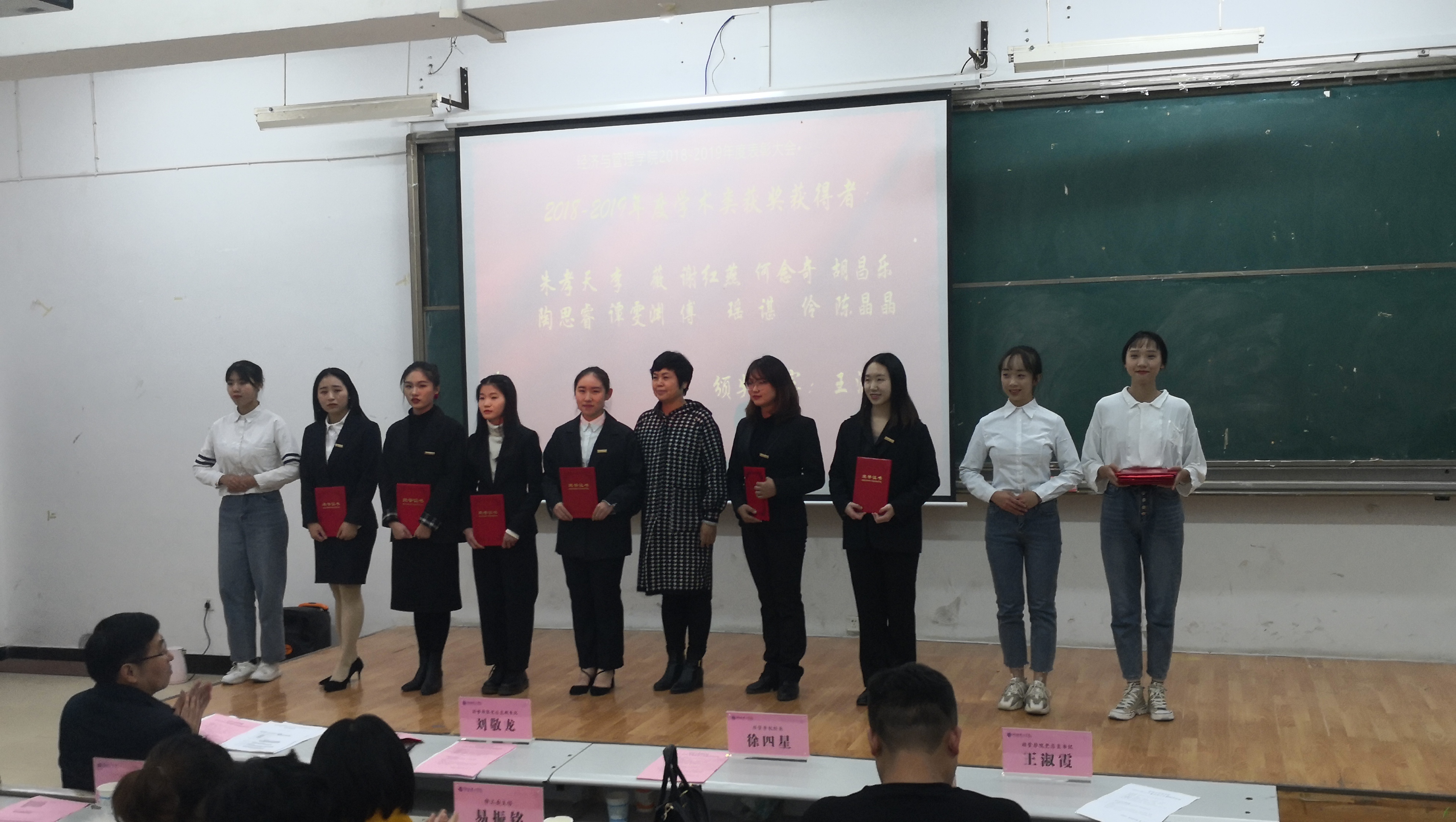 太阳网集团tcy8722