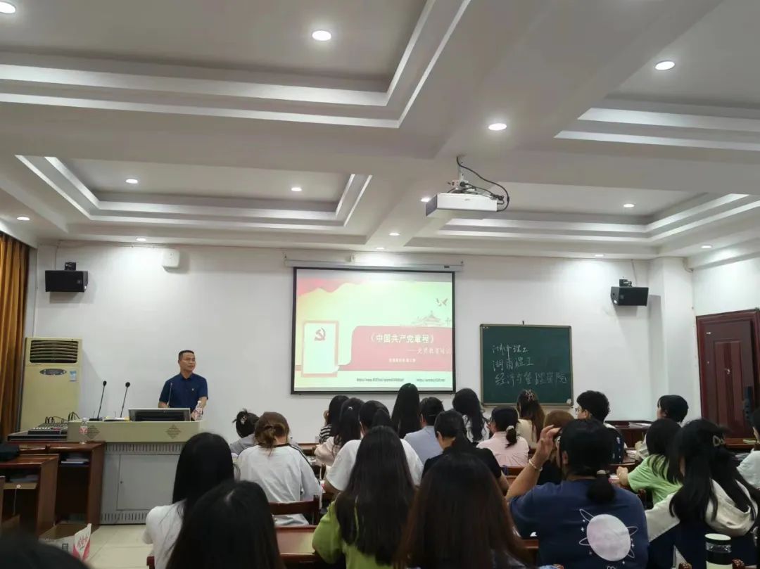 太阳网集团tcy8722