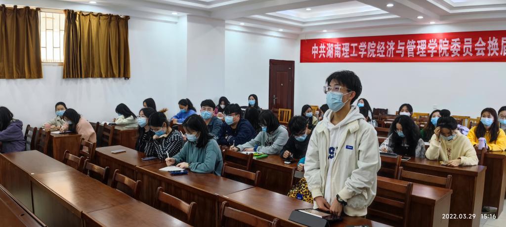 太阳网集团tcy8722