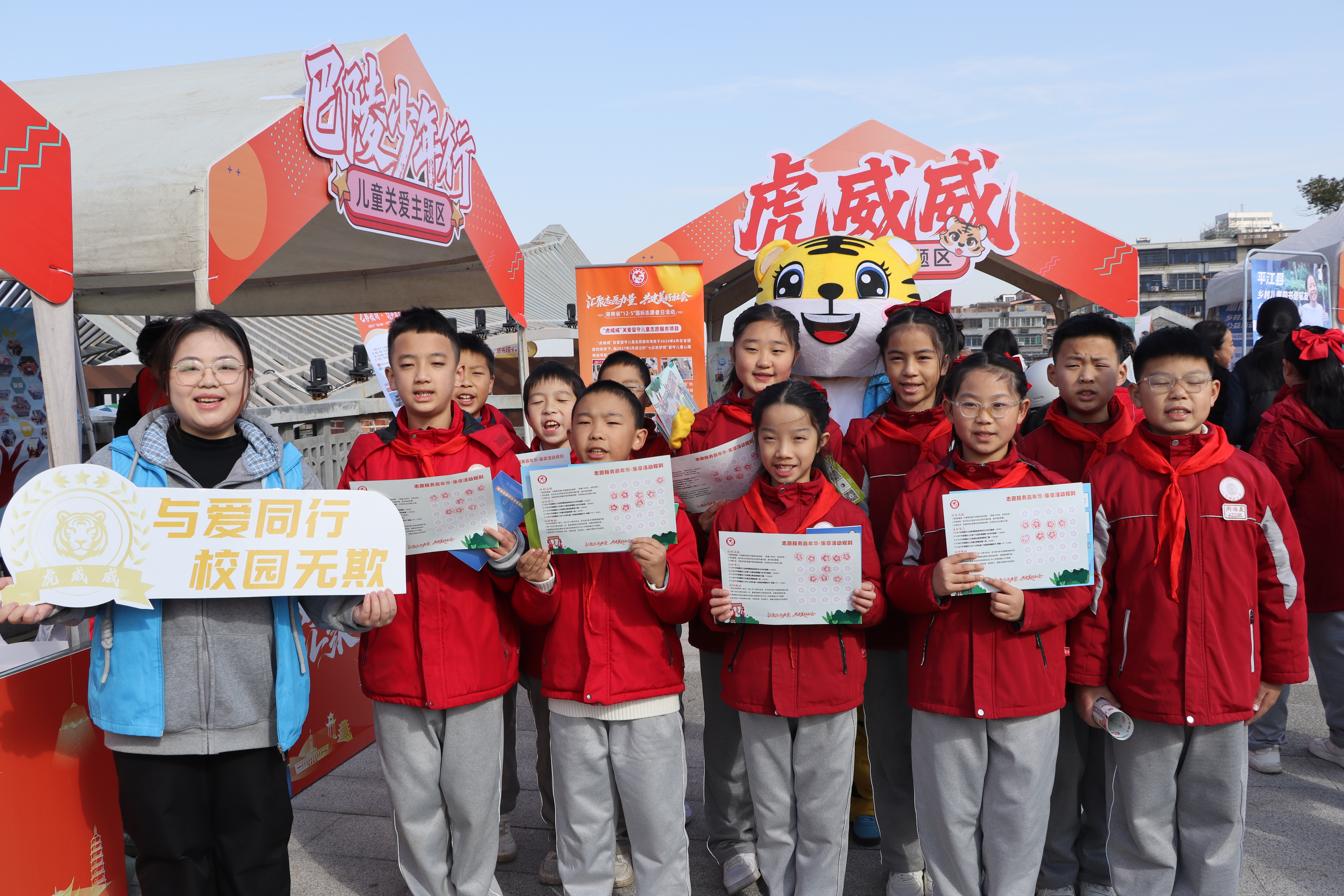 太阳网集团tcy8722