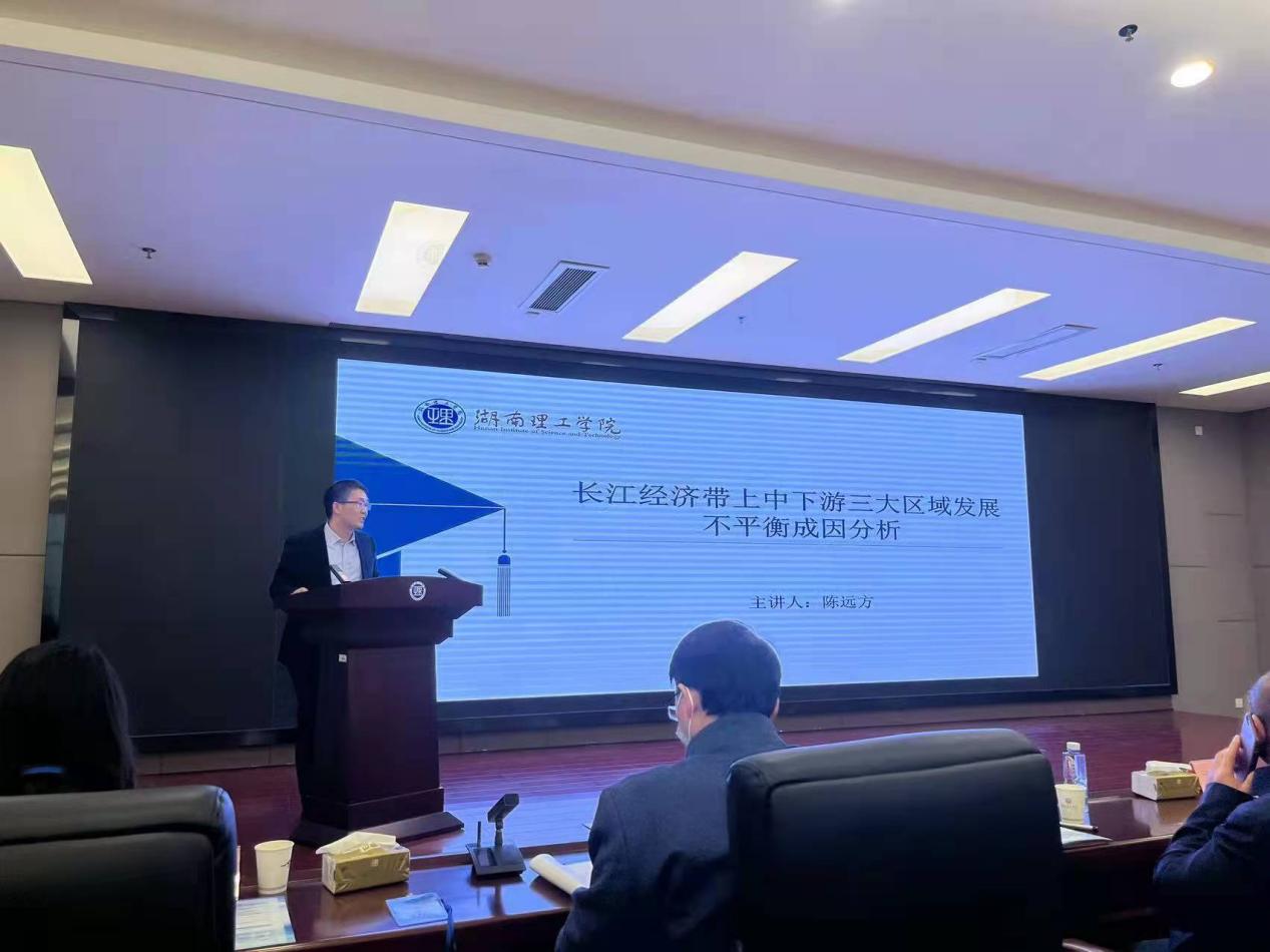 太阳网集团tcy8722