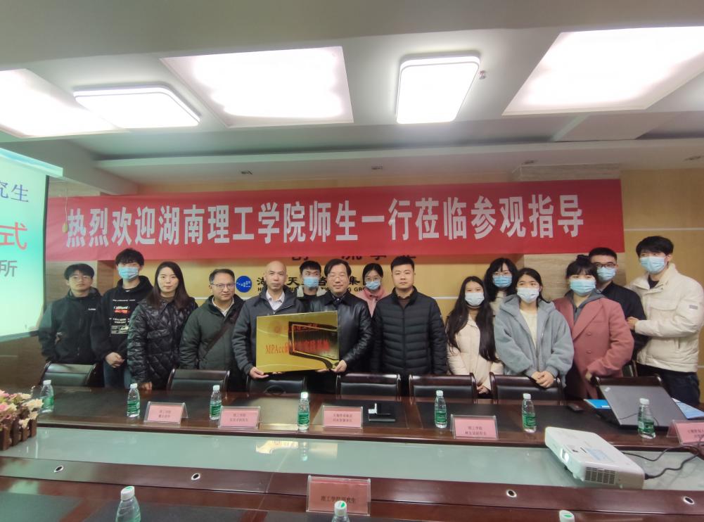 太阳网集团tcy8722