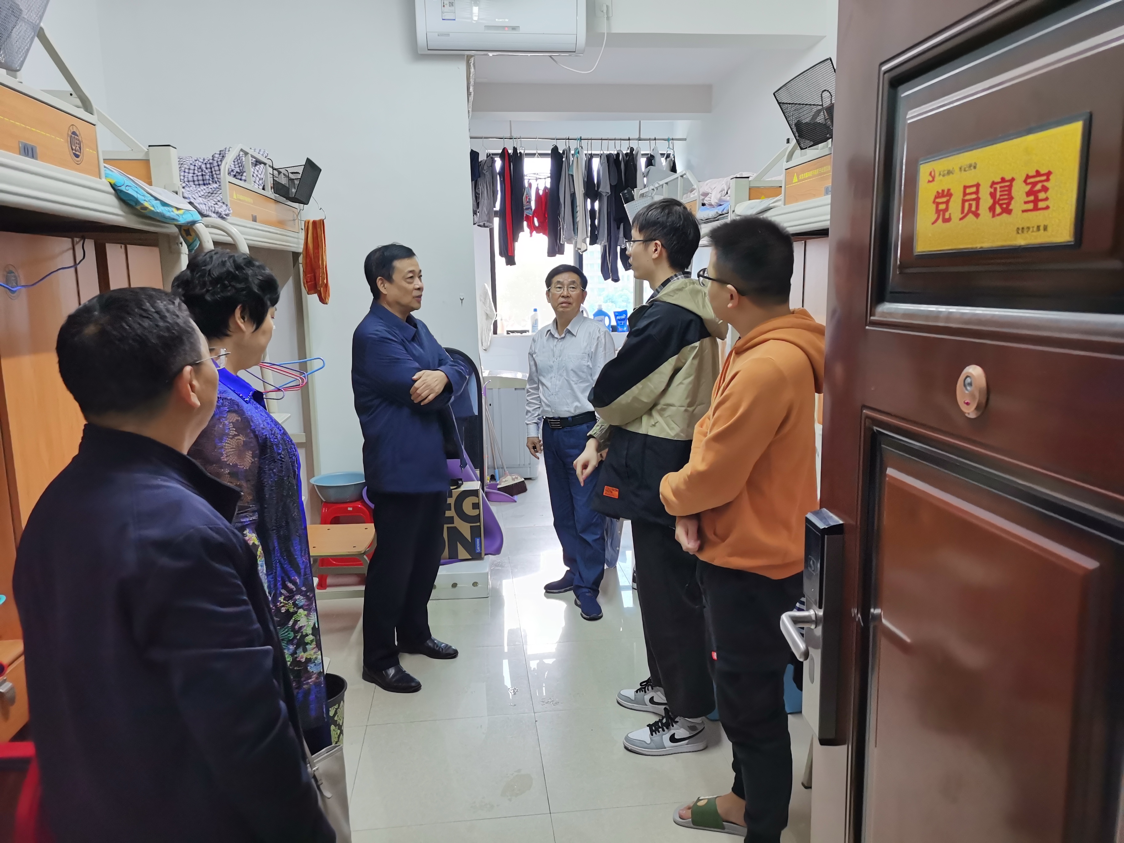 太阳网集团tcy8722