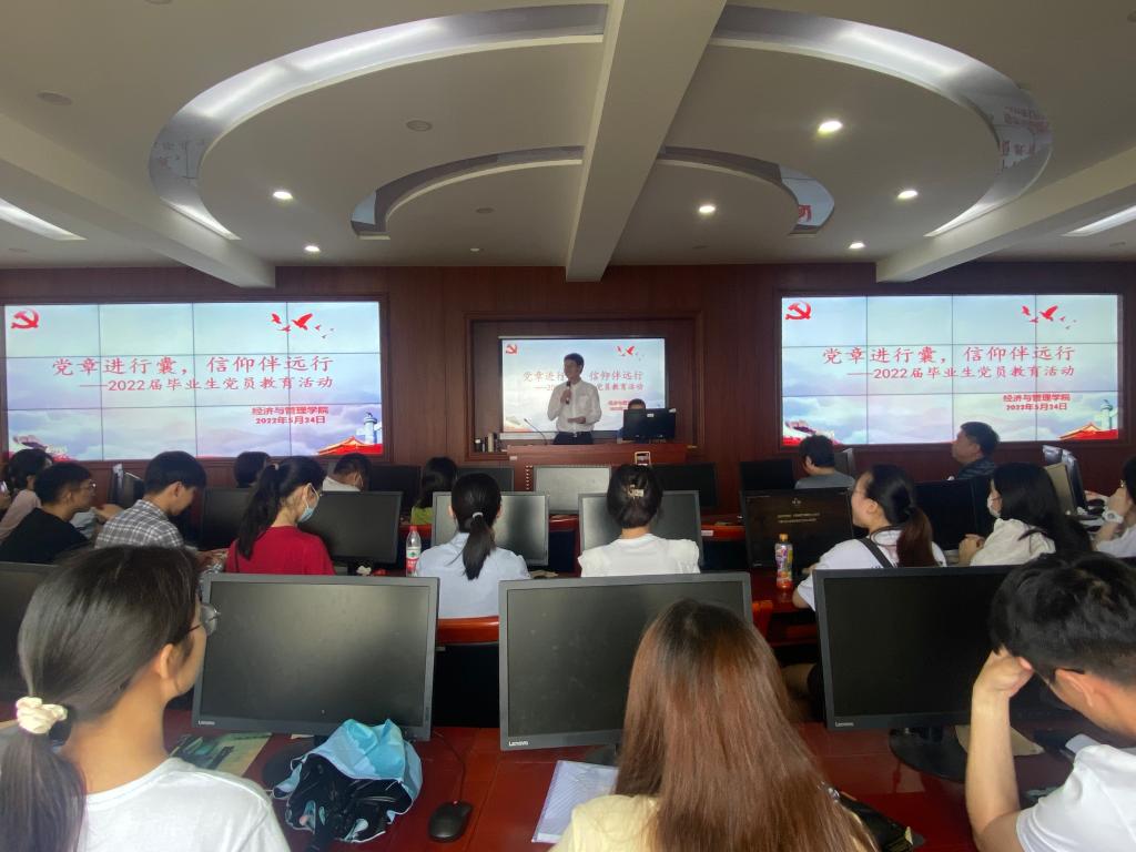 太阳网集团tcy8722