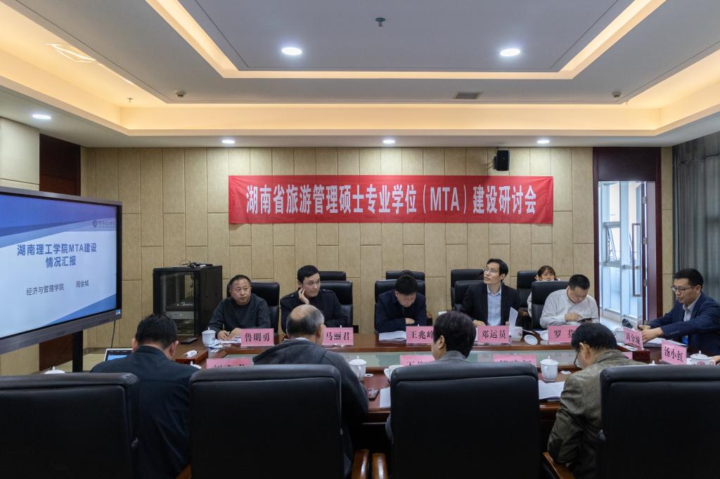 太阳网集团tcy8722