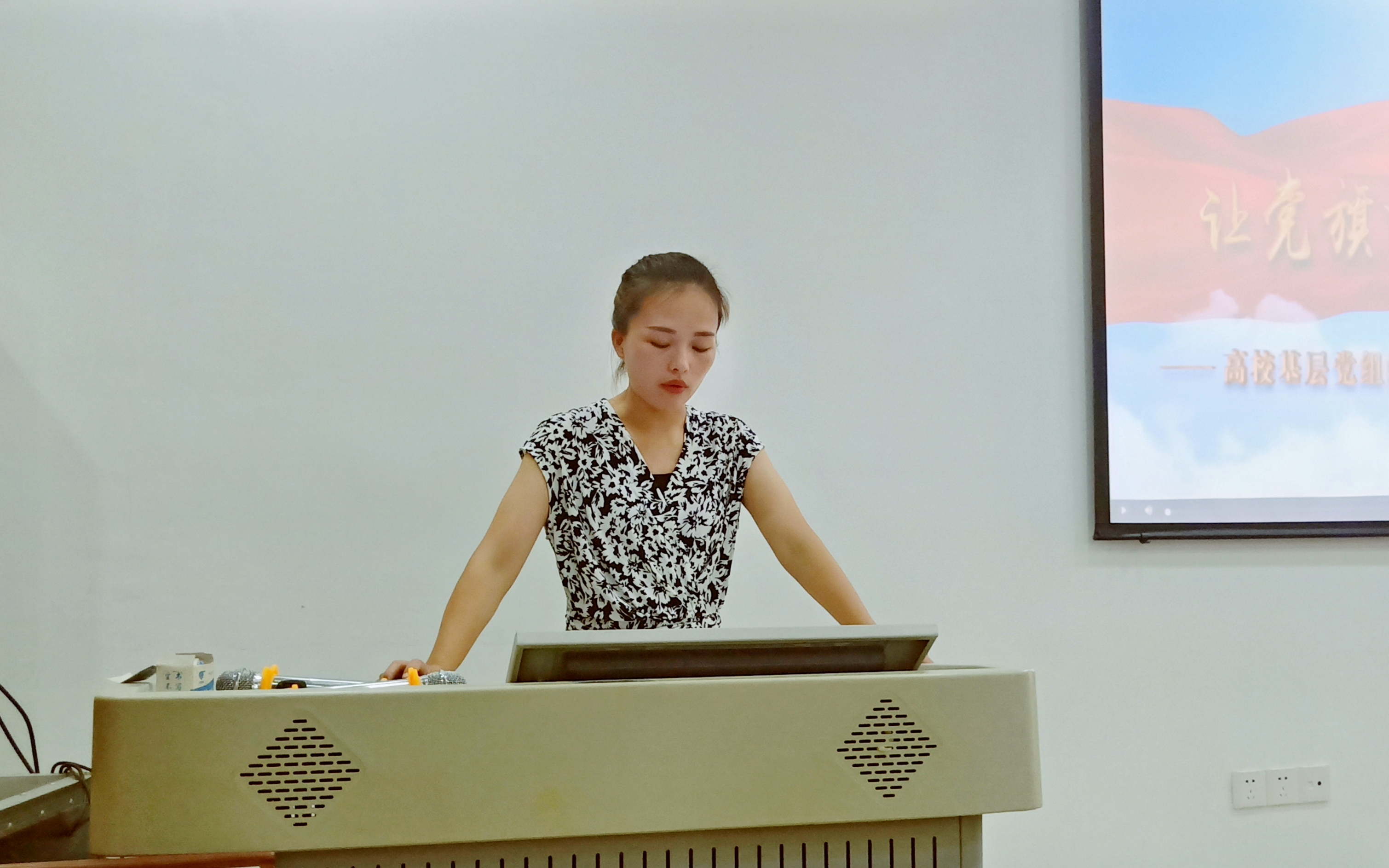 太阳网集团tcy8722