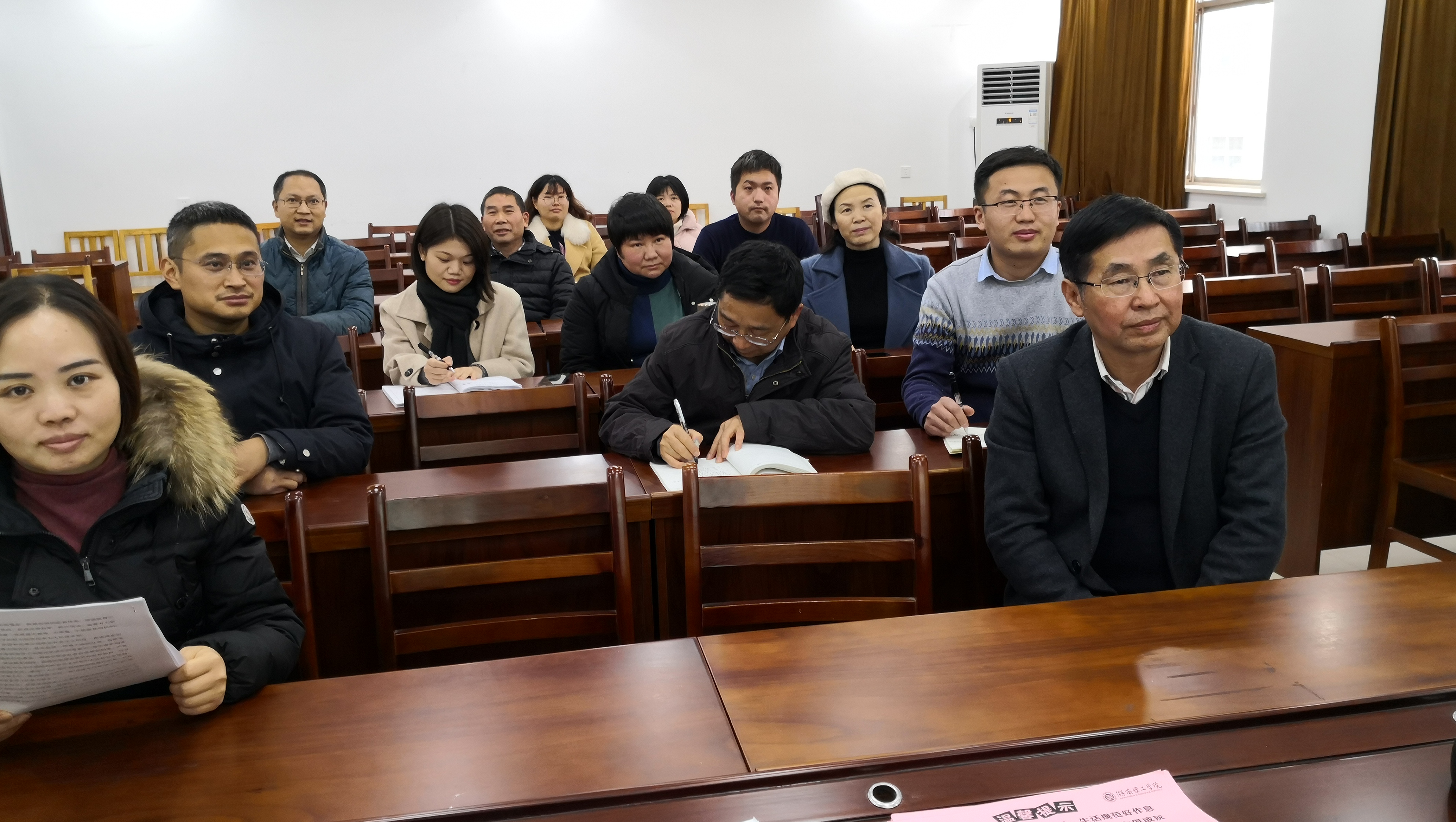 太阳网集团tcy8722