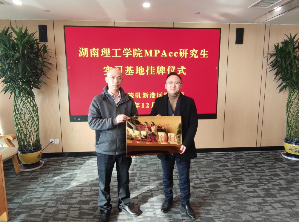 太阳网集团tcy8722