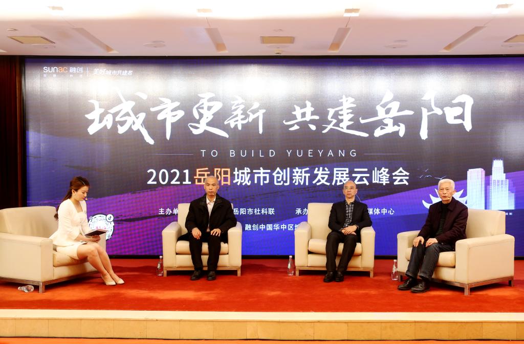 太阳网集团tcy8722