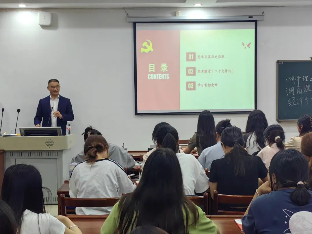 太阳网集团tcy8722