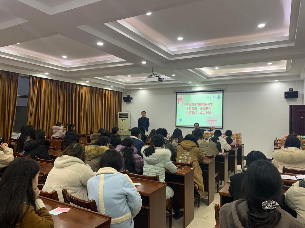 太阳网集团tcy8722