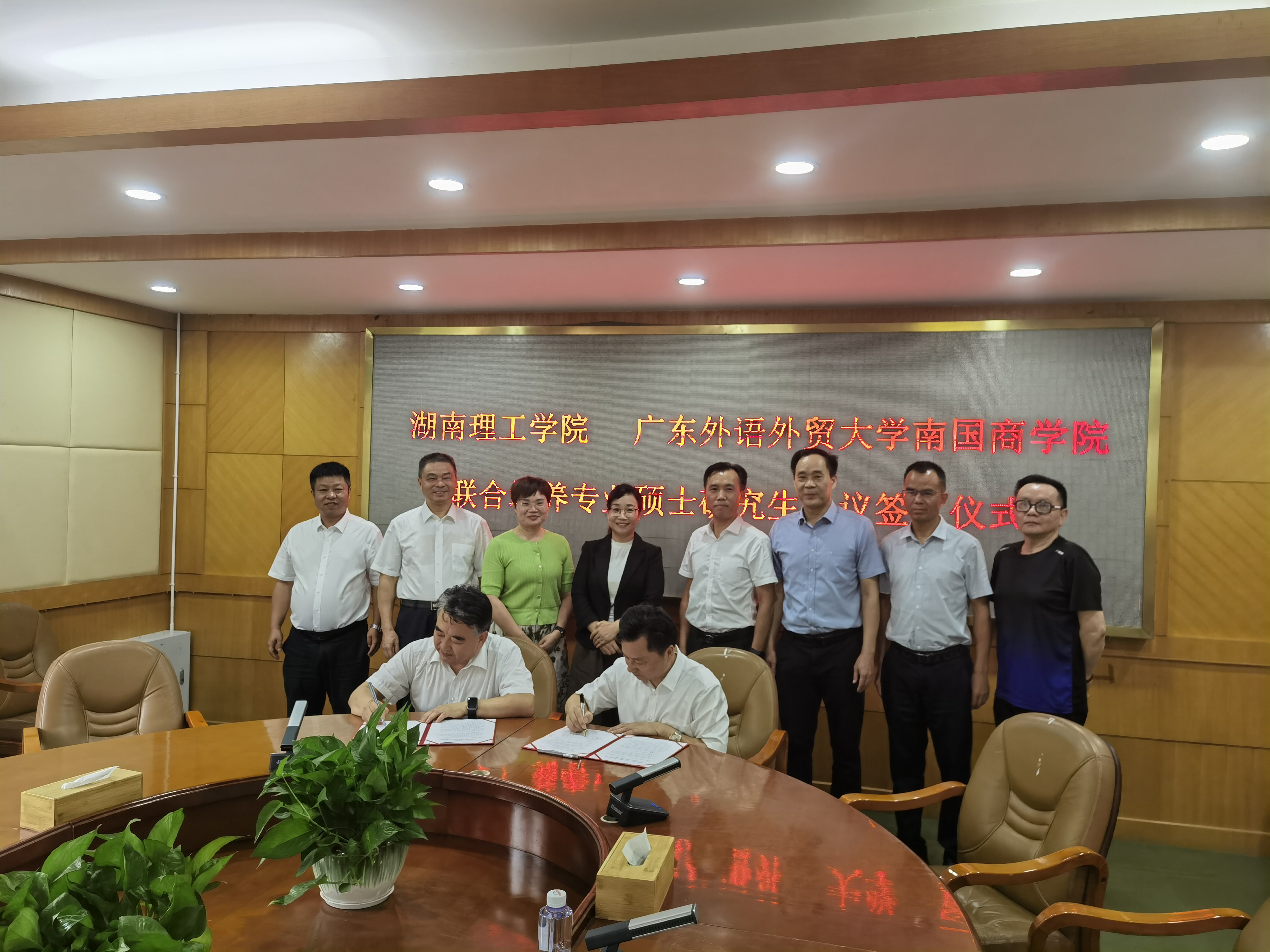 太阳网集团tcy8722