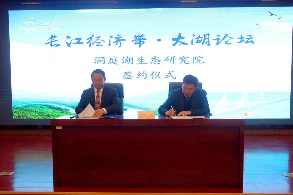 太阳网集团tcy8722