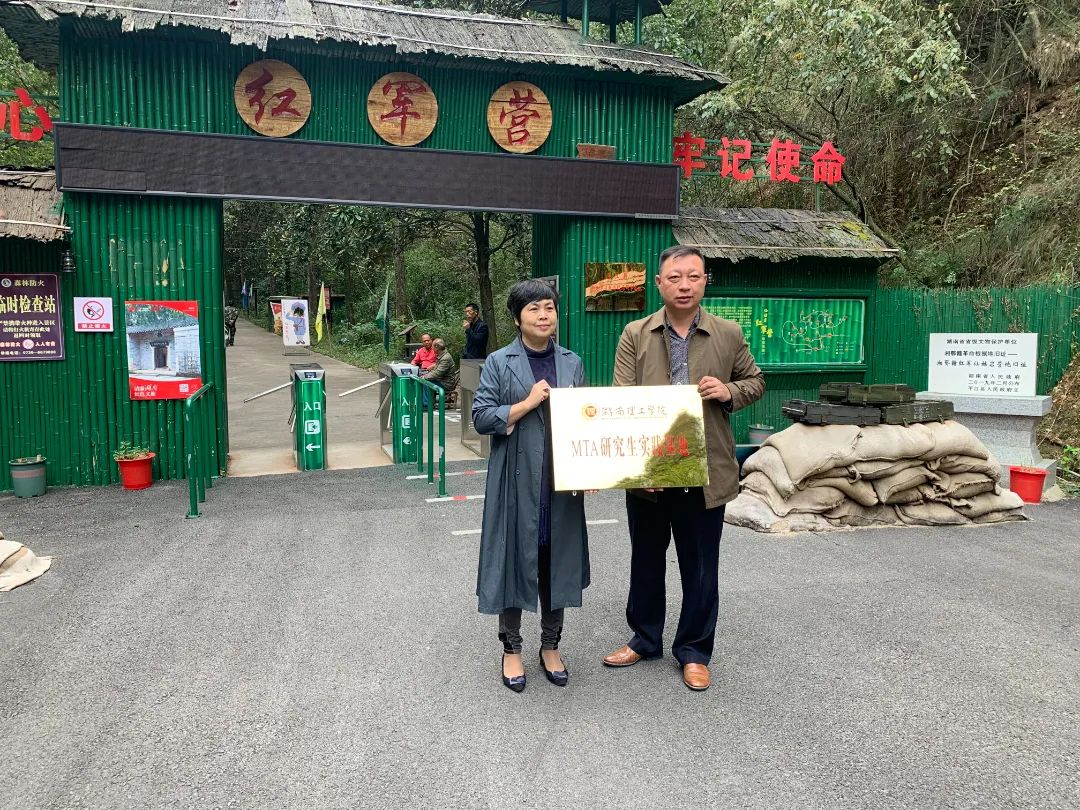 太阳网集团tcy8722