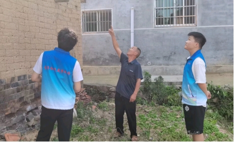 太阳网集团tcy8722