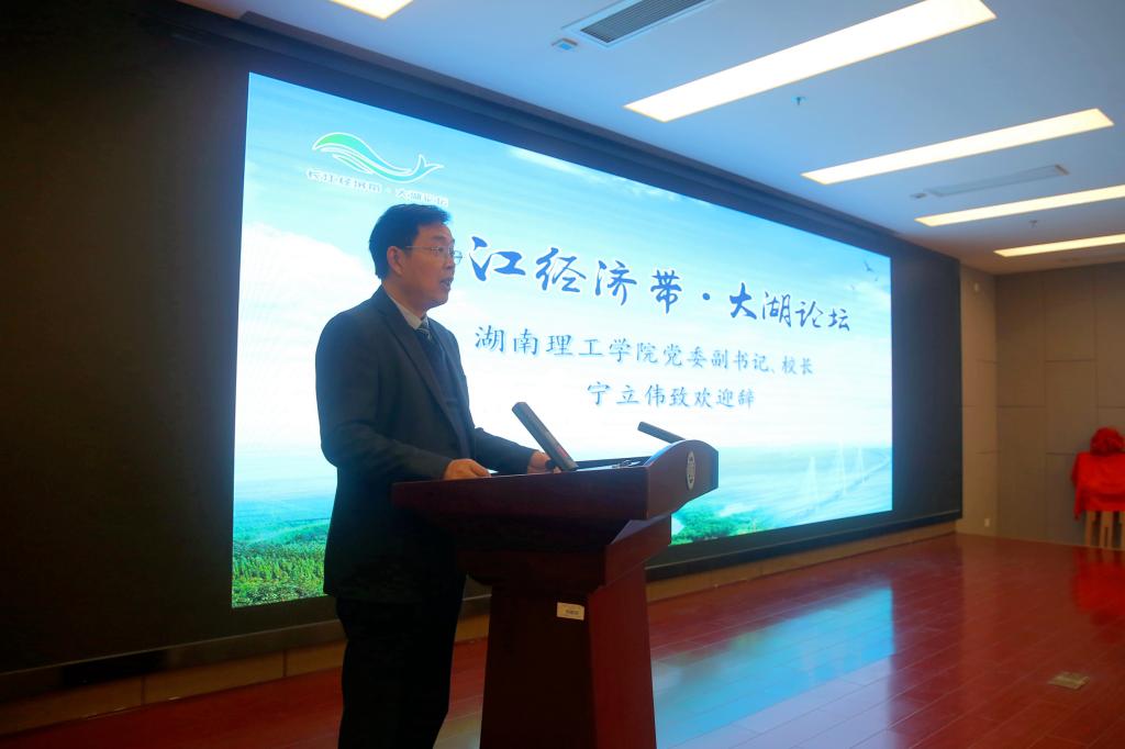 太阳网集团tcy8722