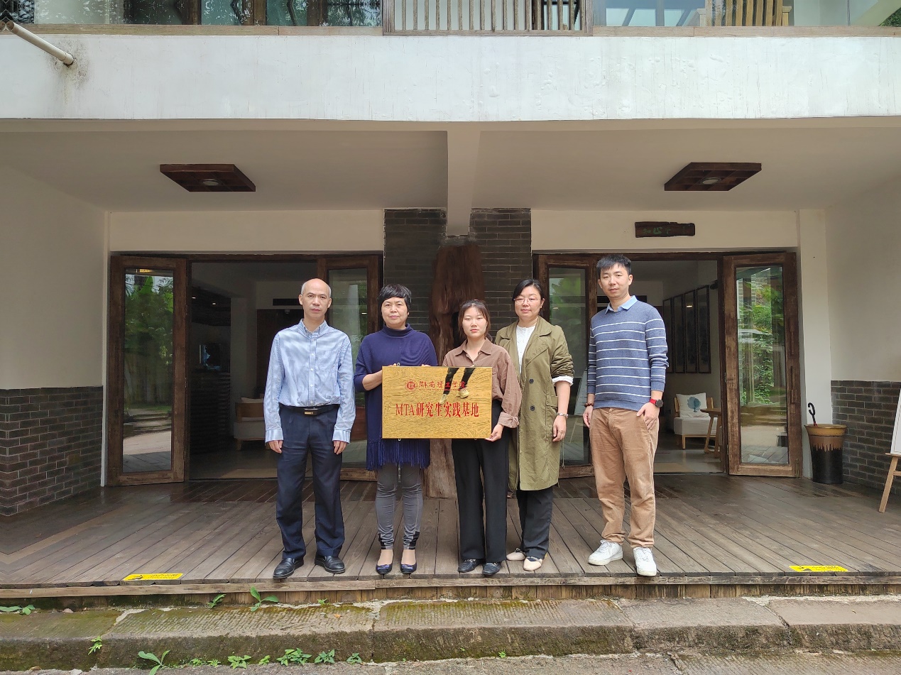 太阳网集团tcy8722