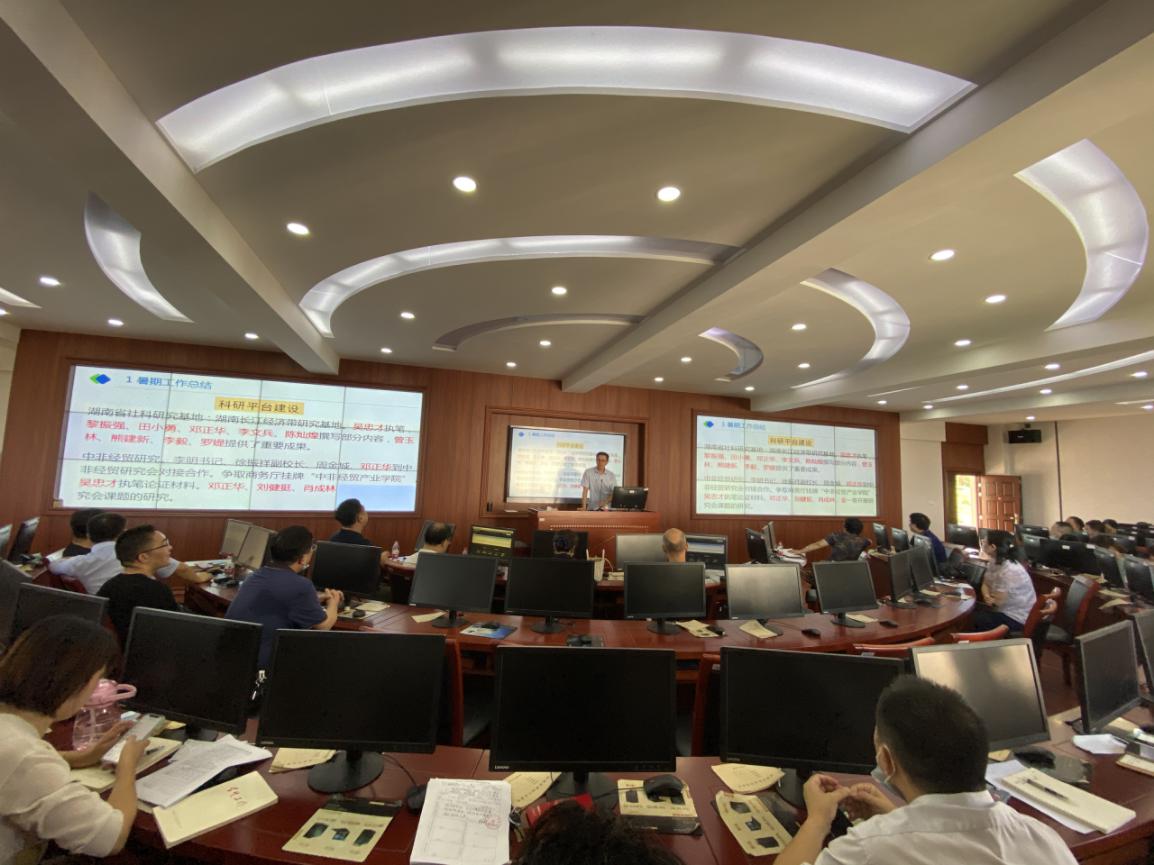 太阳网集团tcy8722