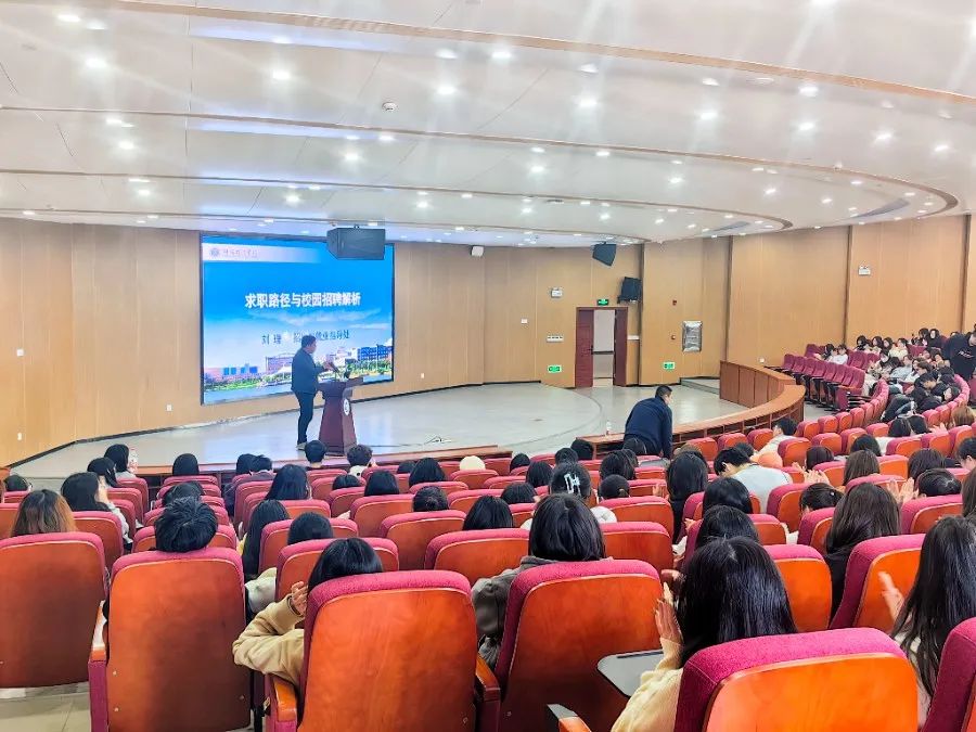 太阳网集团tcy8722