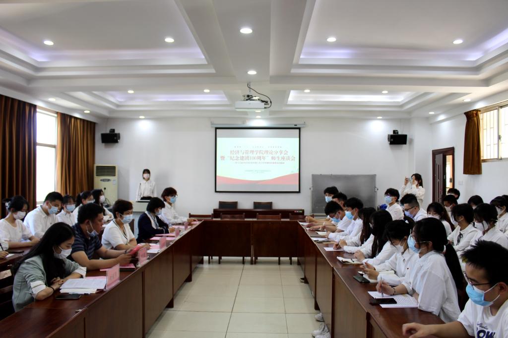 太阳网集团tcy8722